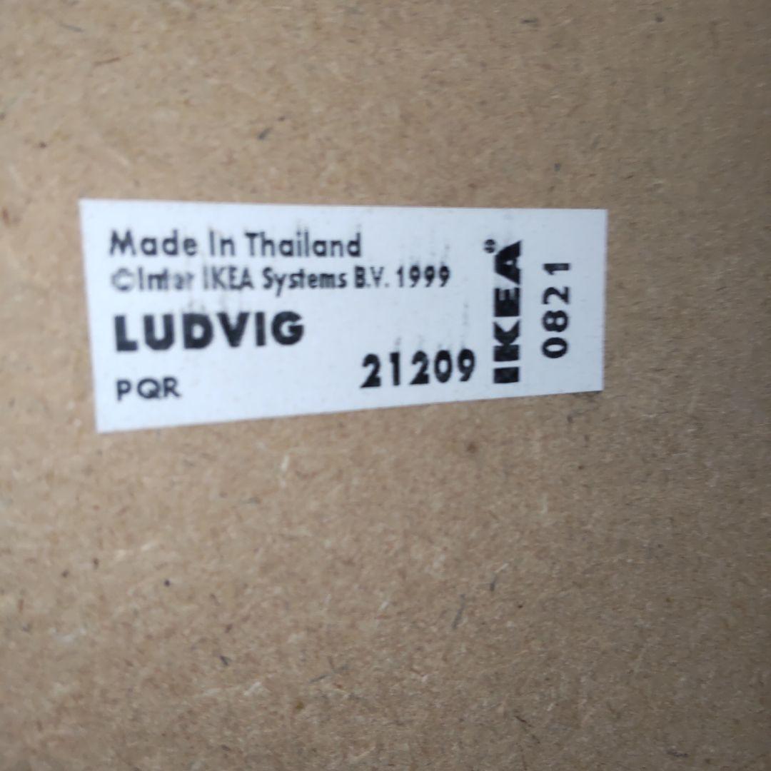 IKEA LUDVIG 格納式 壁付け 【匿名配送】パソコンディスク