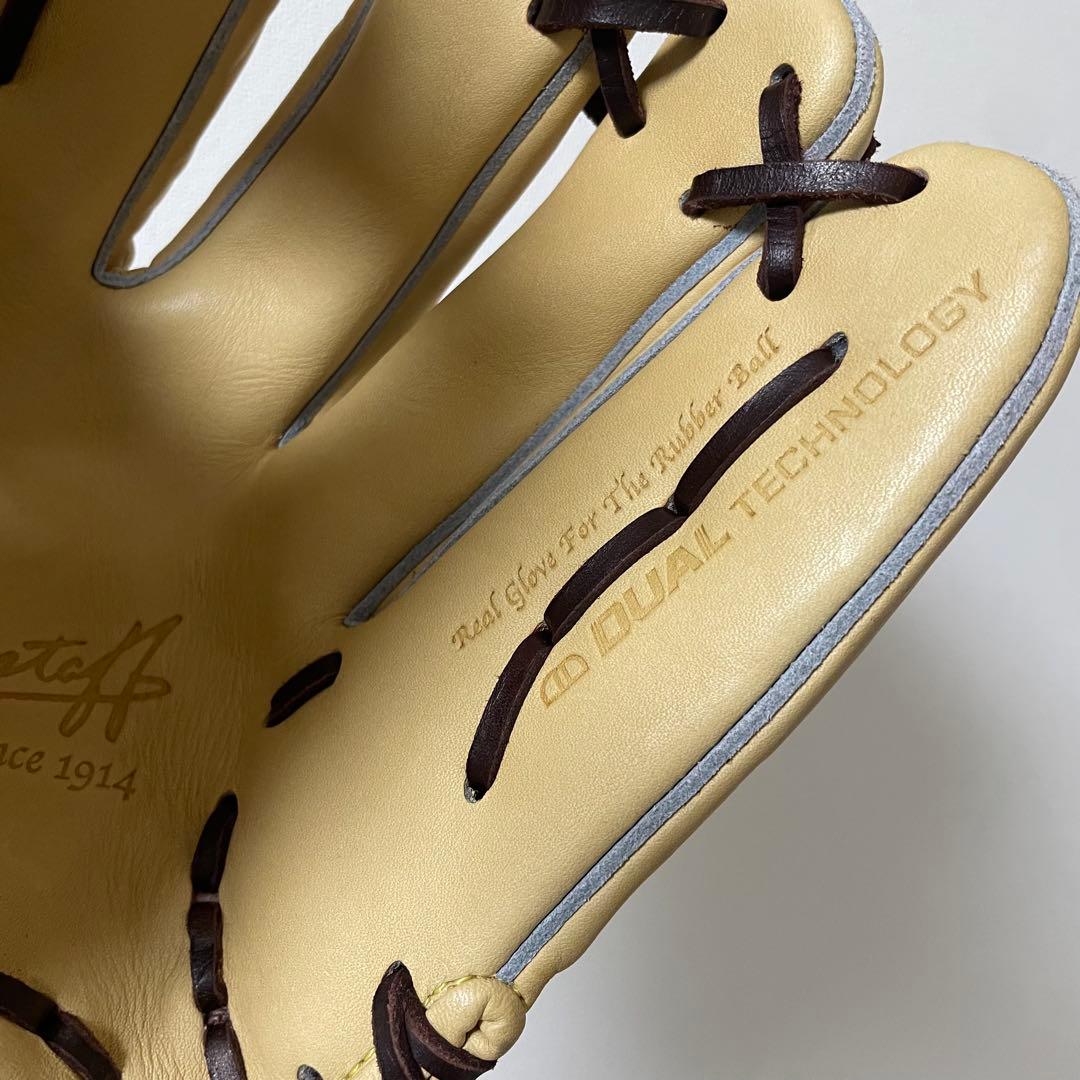 Wilson ウィルソン　軟式　デュアル　87型　コユニ