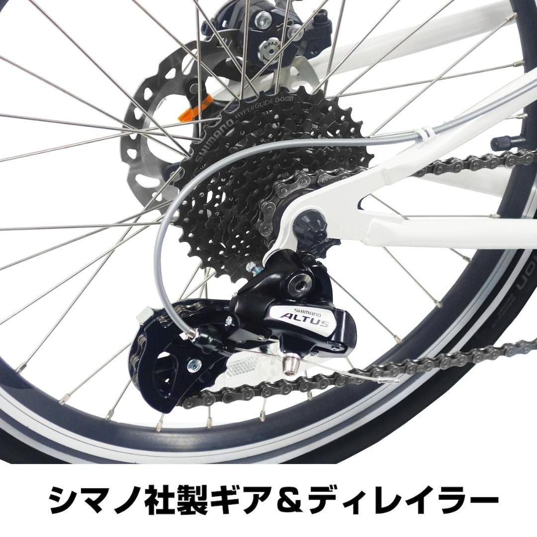 ★未開封品★outre　ワンポイントファイブ　1.5輪車　新感覚自転車 ブルー