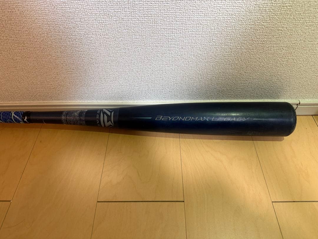 ミズノ　ビヨンドマックス レガシー フレア　軟式バット 83cm 限定品