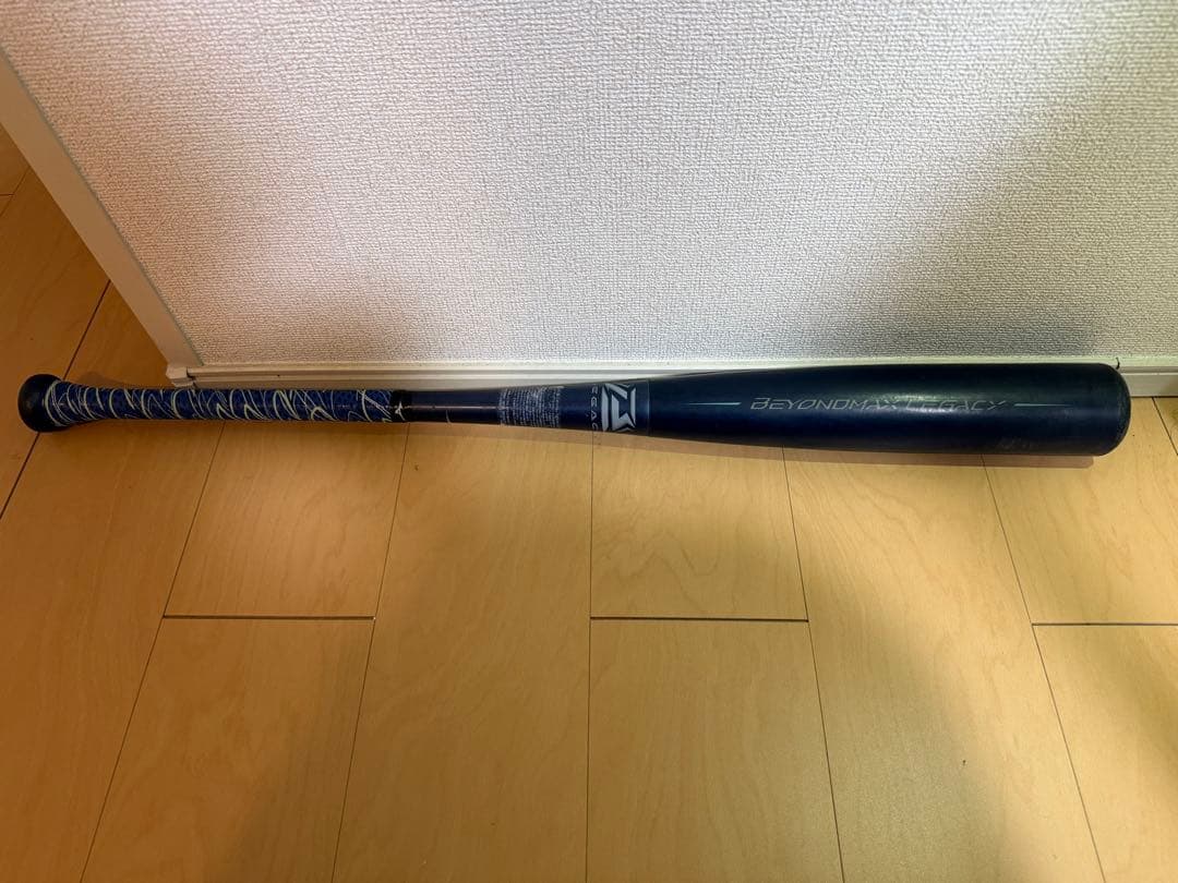 ミズノ　ビヨンドマックス レガシー フレア　軟式バット 83cm 限定品