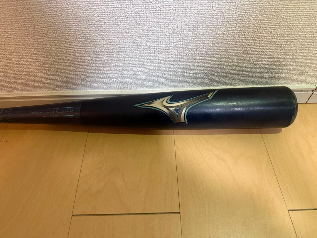 ミズノ　ビヨンドマックス レガシー フレア　軟式バット 83cm 限定品