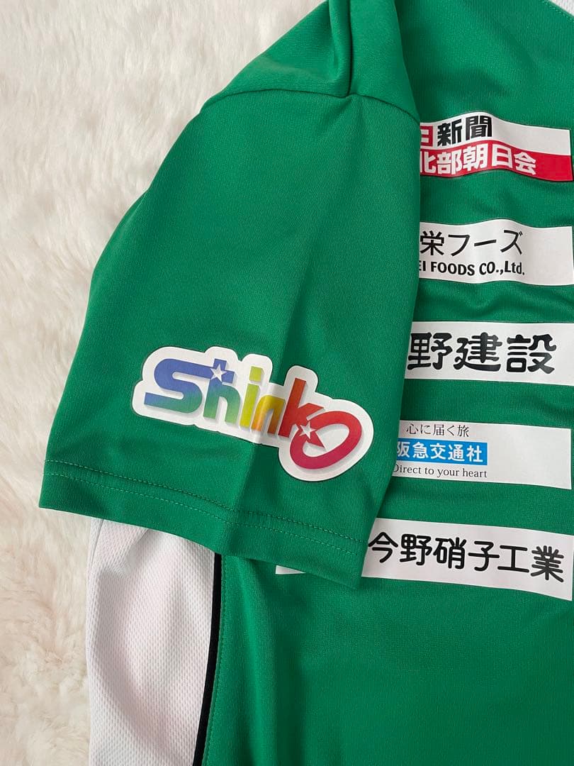 SC相模原 選手支給品 トレーニングウェア