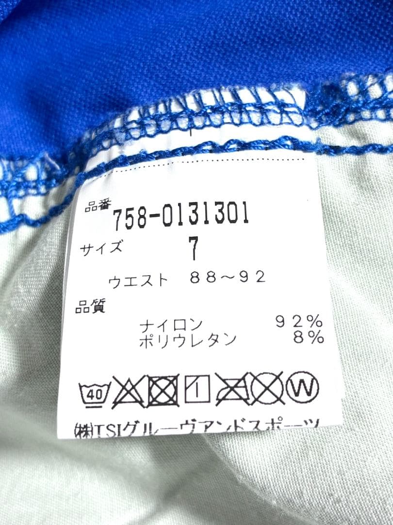 【早い者勝ち✨】マスターバニーエディション ゴルフパンツ 10周年 サイズ7 青