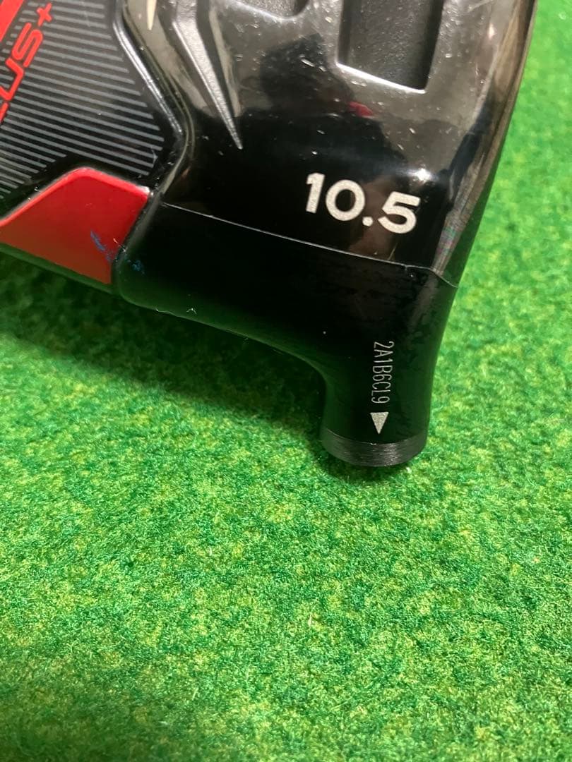 テーラーメイド ステルス 2 ブラスドライバー 10.5° カバー付