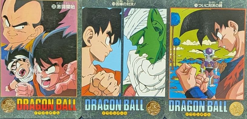 ドラゴンボール トレーディングカード 18枚セット