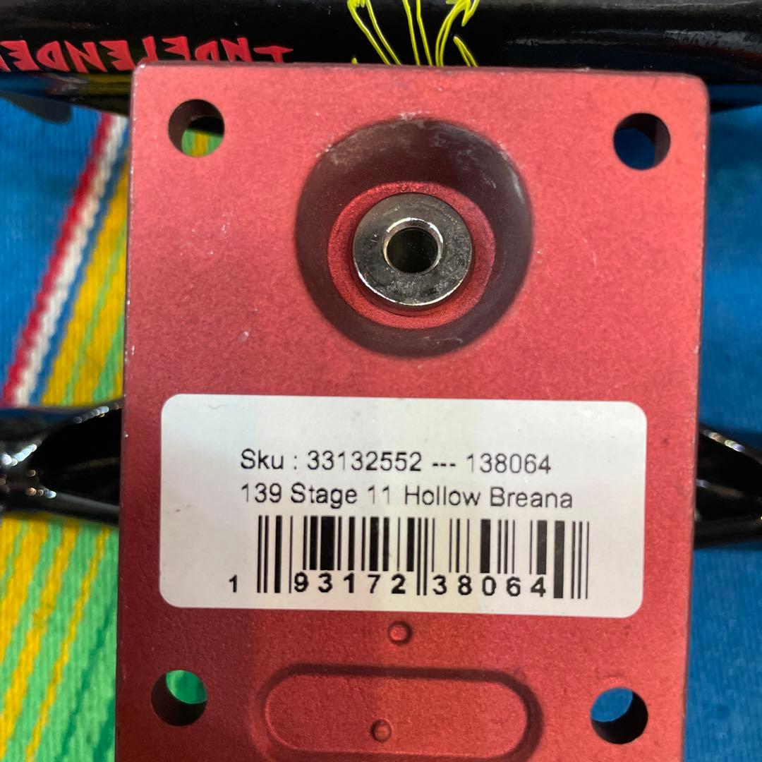 インディ　independent スケート　トラック　139