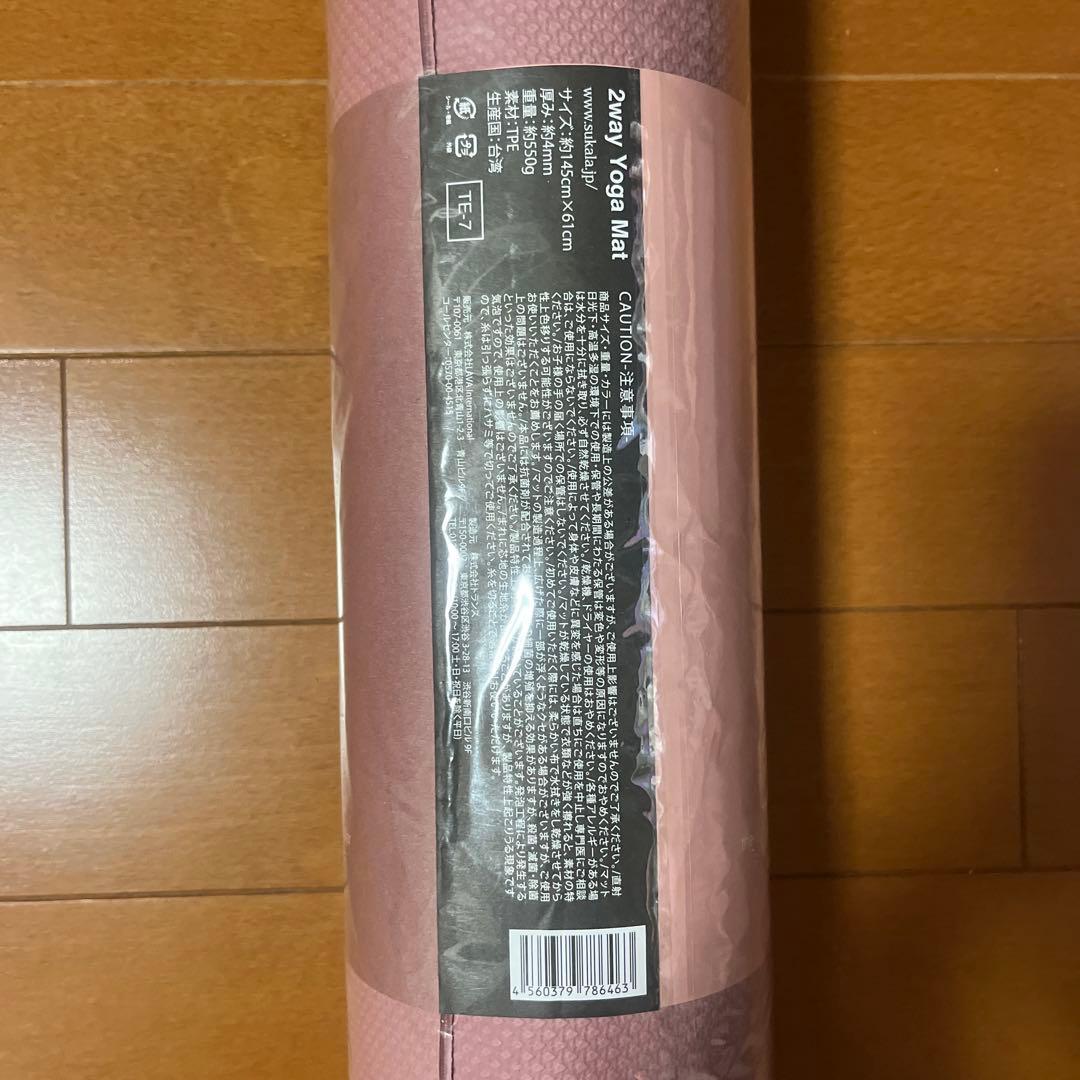 SUKALA 2way Yoga Mat ローズ