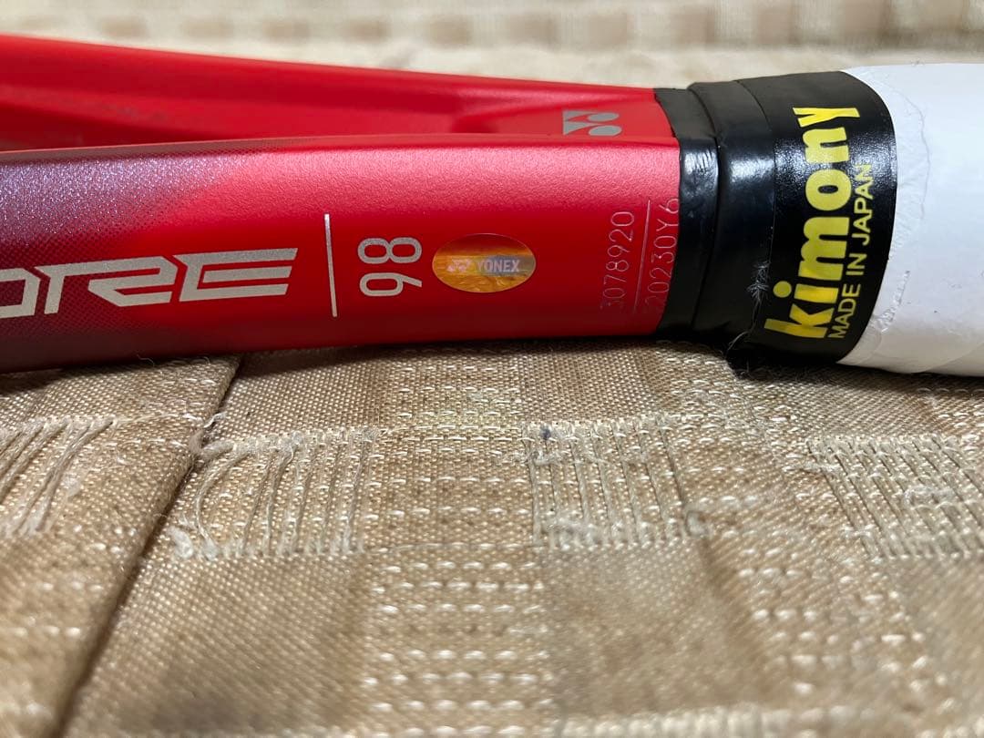 [美品] YONEX VCORE98 2023年モデル 2本セット