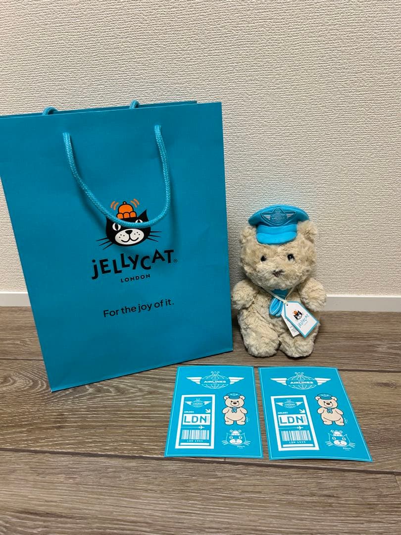 ぬいぐるみ  Bartholomew Bear Junior Pilot