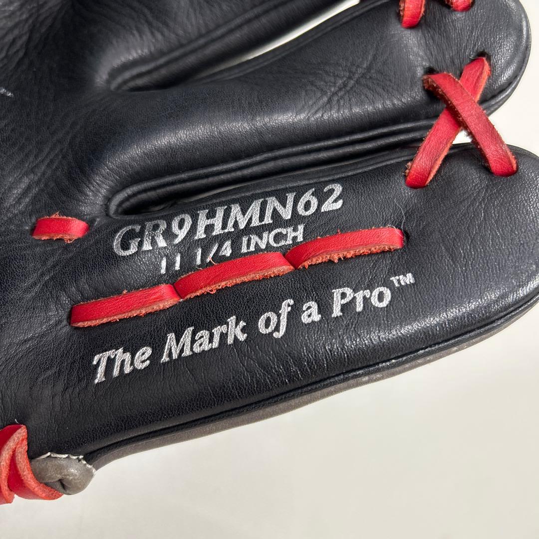 Rawlings 軟式グローブ HOH