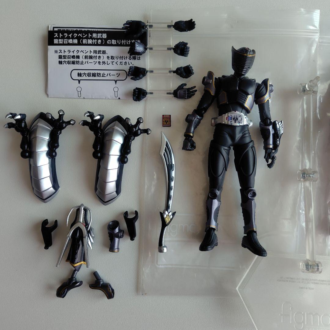 k*y様 figma　仮面ライダードラゴンナイト　オニキス