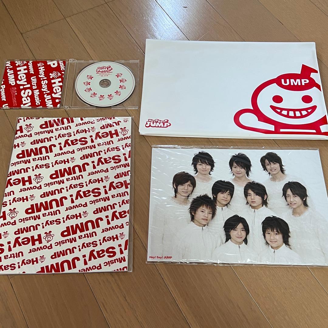 Hey! Say! JUMP グッズ まとめ売り