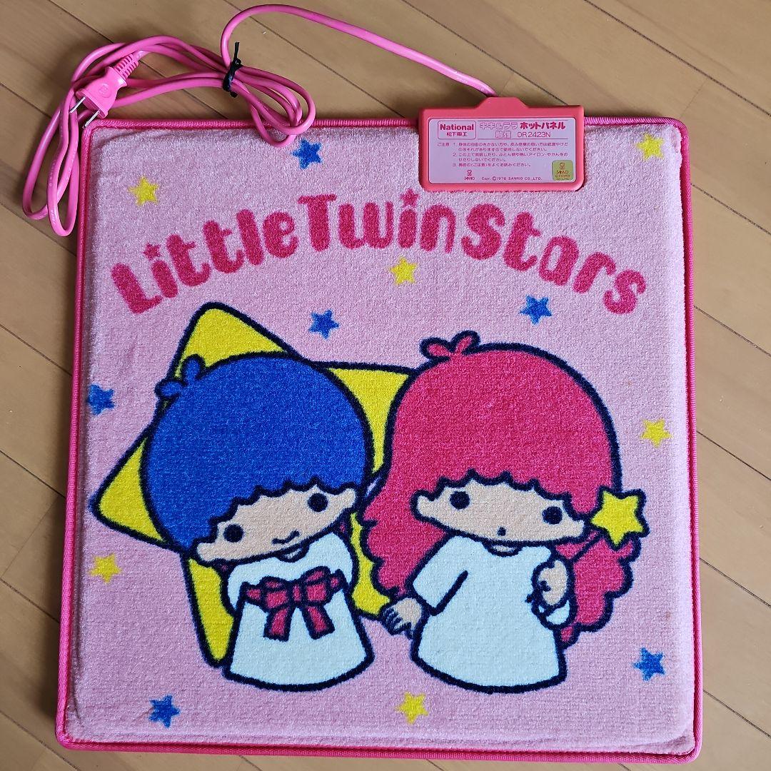 リトルツインスターズ ホットパネル 1976年昭和レトロ