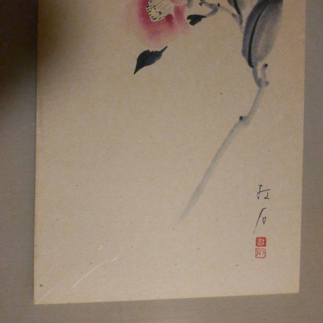 大月紅石　椿　水墨画　5号