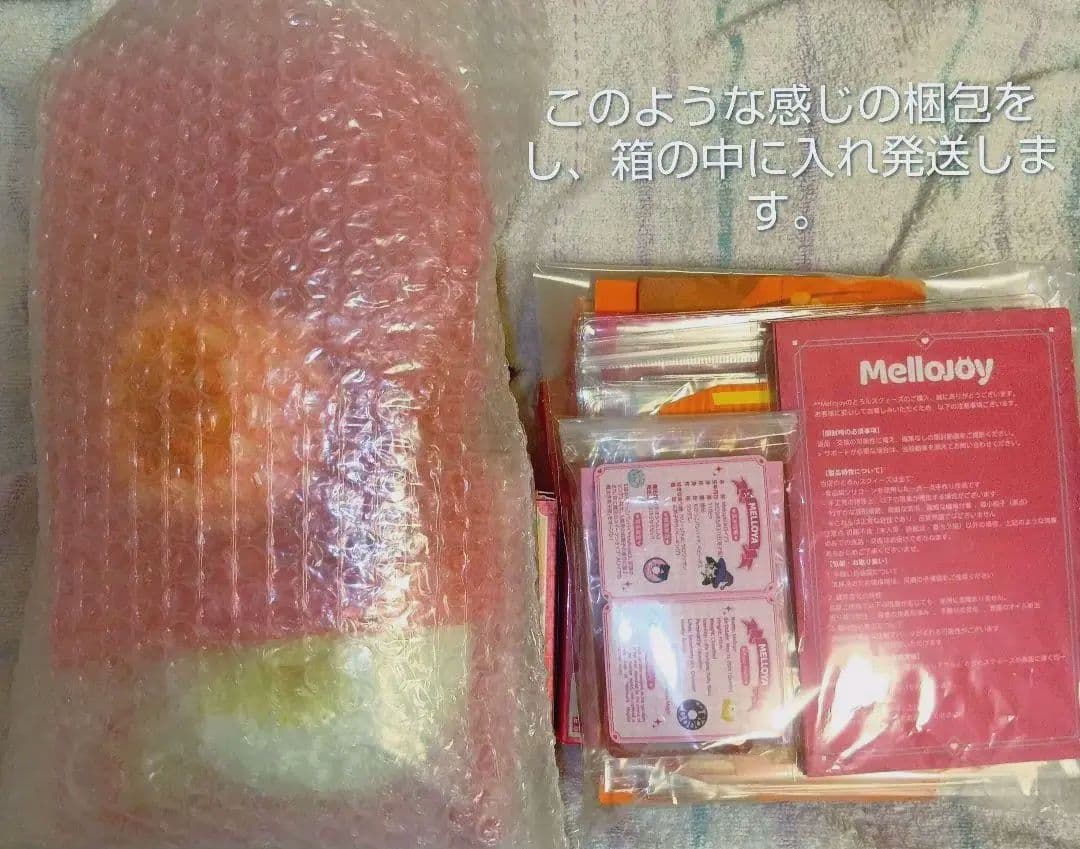 15個セット Mellojoyメロジョイ メロイアフィギュア付きシークレットあり