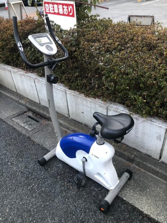 ★送料無料★サイクロン★