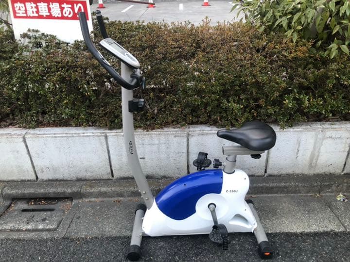 ★送料無料★サイクロン★