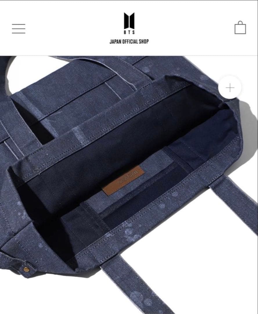 BTS RM ナムジュン デニムバッグ インディゴIndigo TOTE BAG