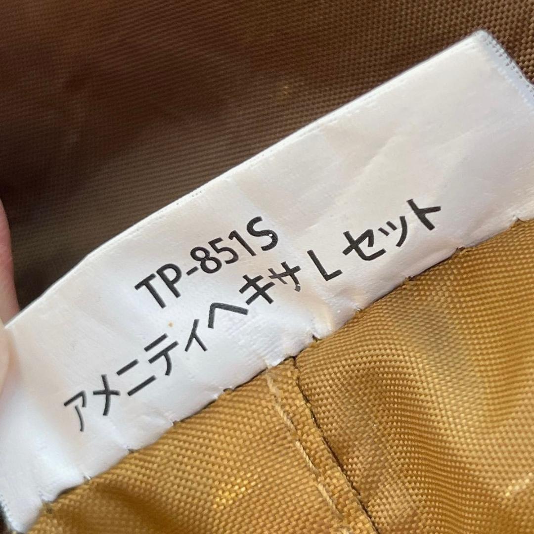  peak スノーピーク アメニティ タープ ヘキサL TP-851S