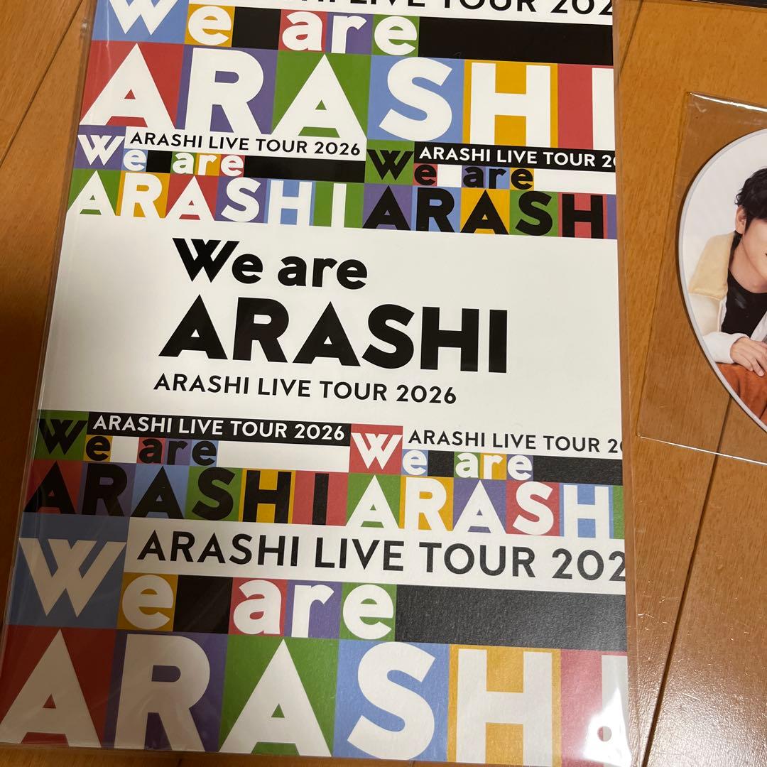 ARASHI LIVE TOUR 2026 ライブグッズ3点