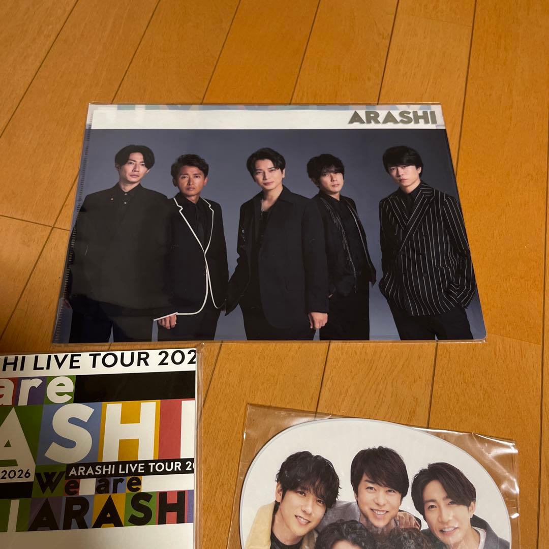 ARASHI LIVE TOUR 2026 ライブグッズ3点