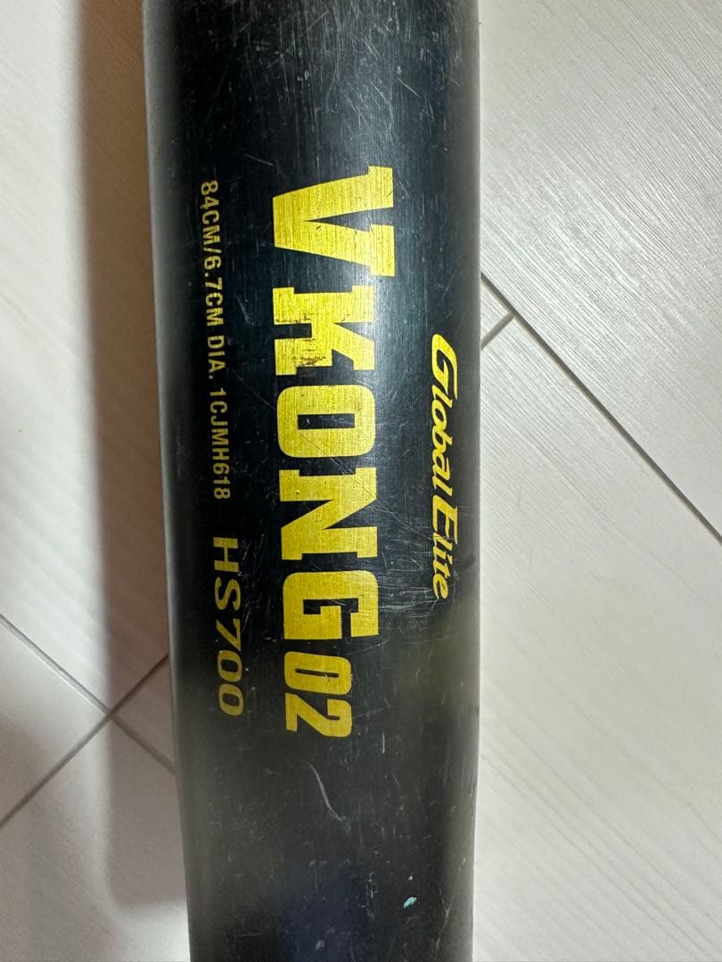Global Elite VKONG02 中学硬式バット 84cm