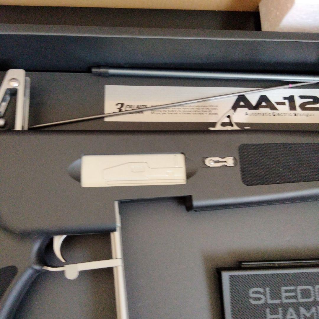 電動ガン　AA-12 中古品