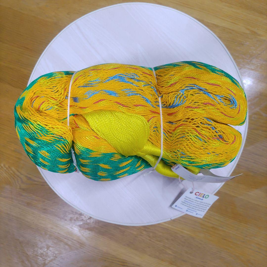 メキシカンハンモック　ユカタン半島