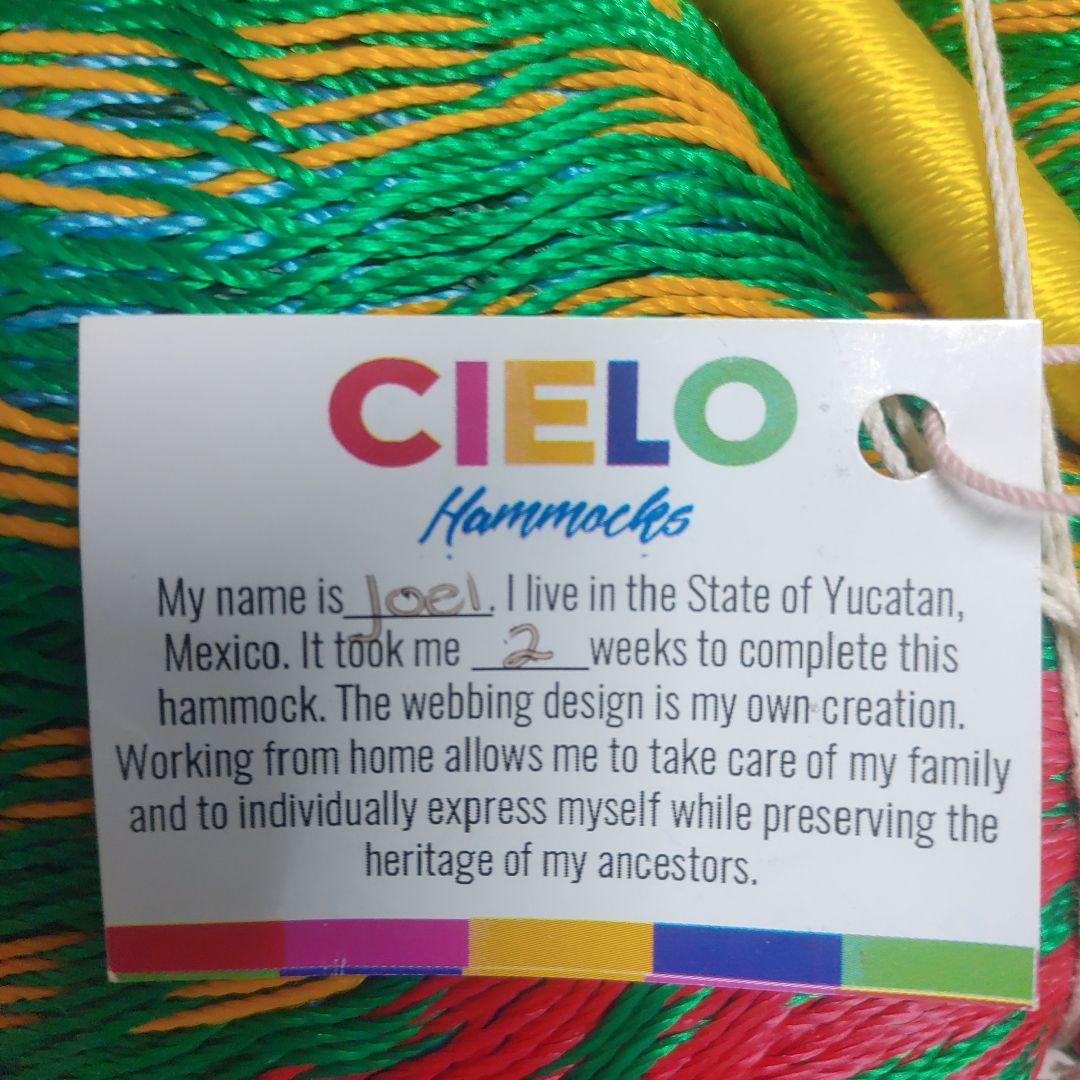メキシカンハンモック　ユカタン半島