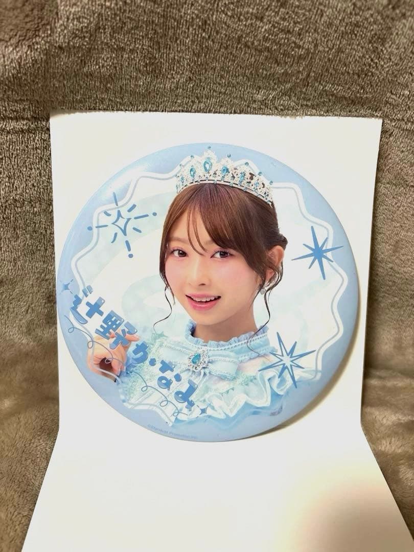 超ときめき♡宣伝部　辻野かなみ　くじ　B賞　C賞　D賞　とき宣　10周年