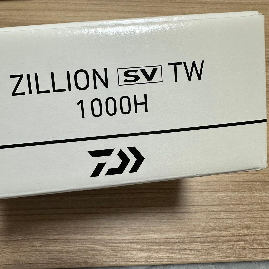 ダイワ　ZILLION SV TW 1000H DAIWA ベイトリール