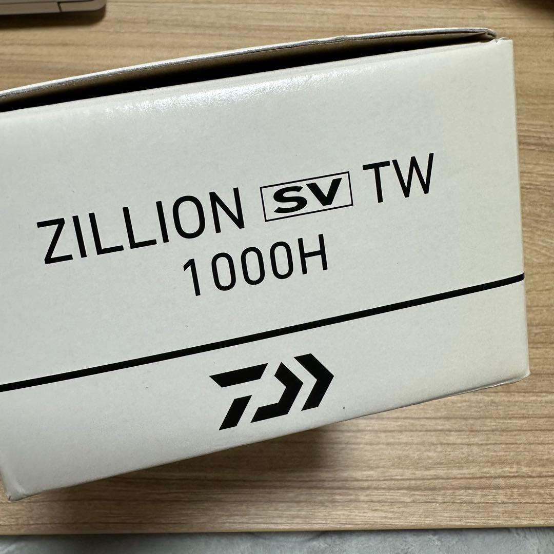 ダイワ　ZILLION SV TW 1000H DAIWA ベイトリール