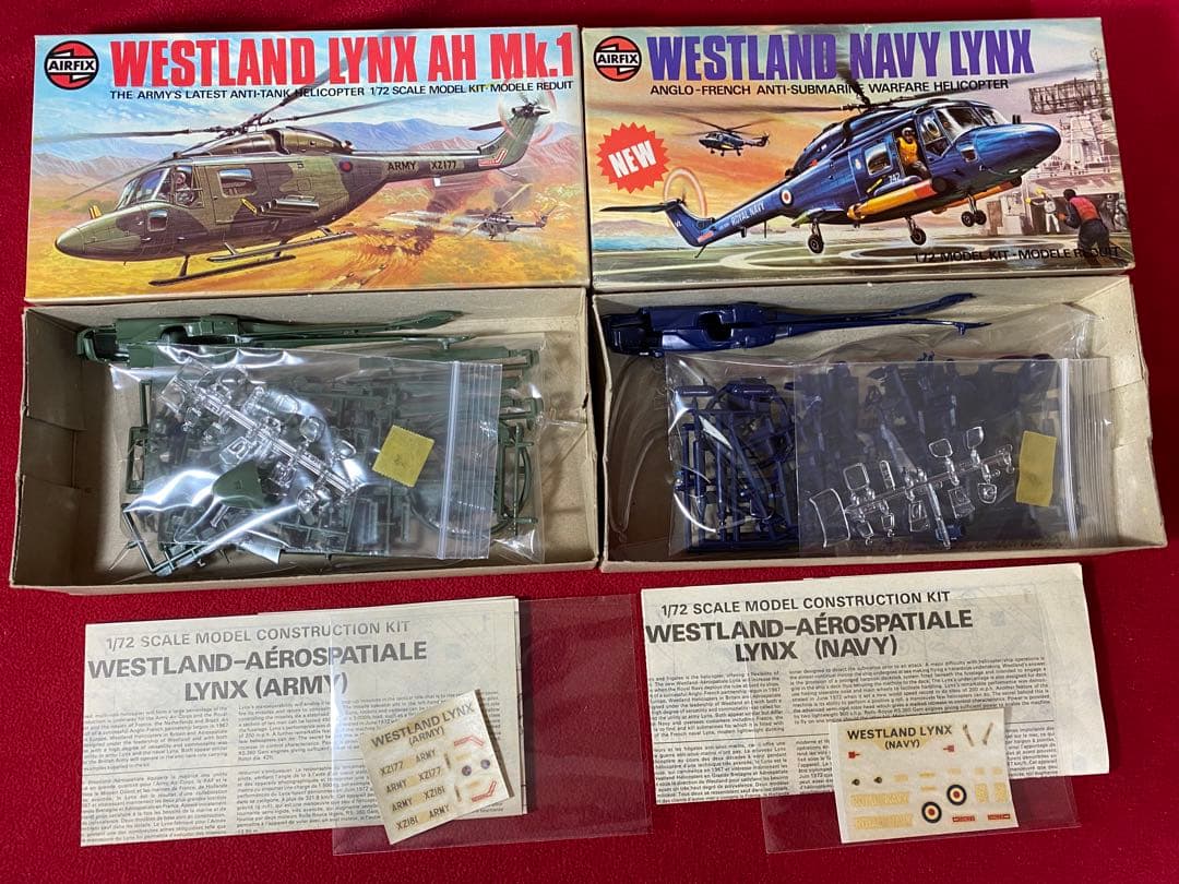 エアフィクス1/72 H.S ホーク 他 イギリス機 全12個セット