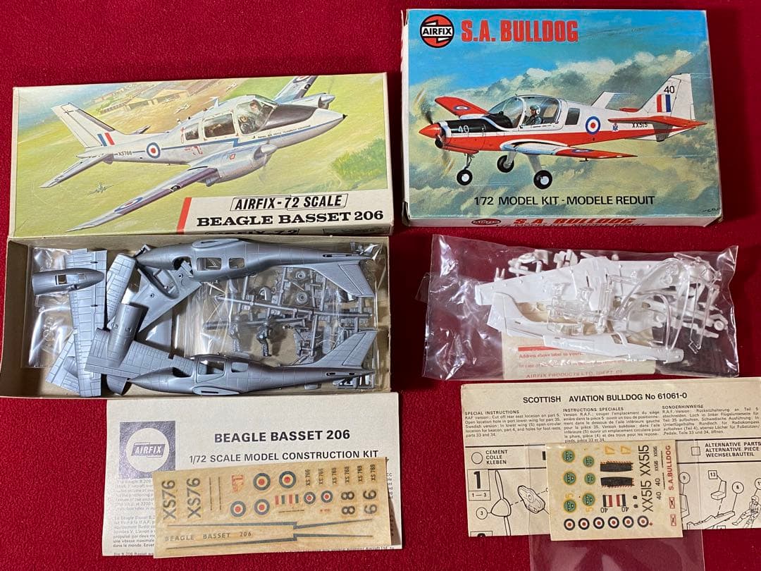 エアフィクス1/72 H.S ホーク 他 イギリス機 全12個セット