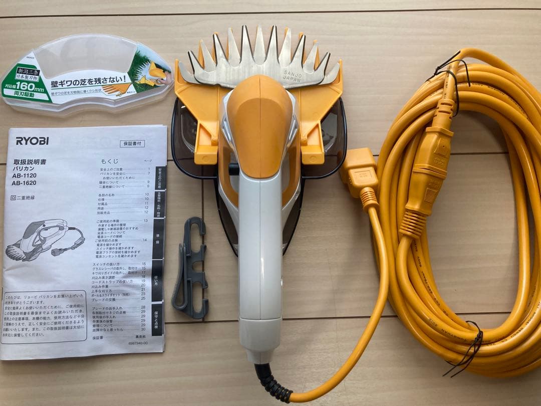 KYOCERA RYOBI バリカン160mm AB-1620新品 未使用