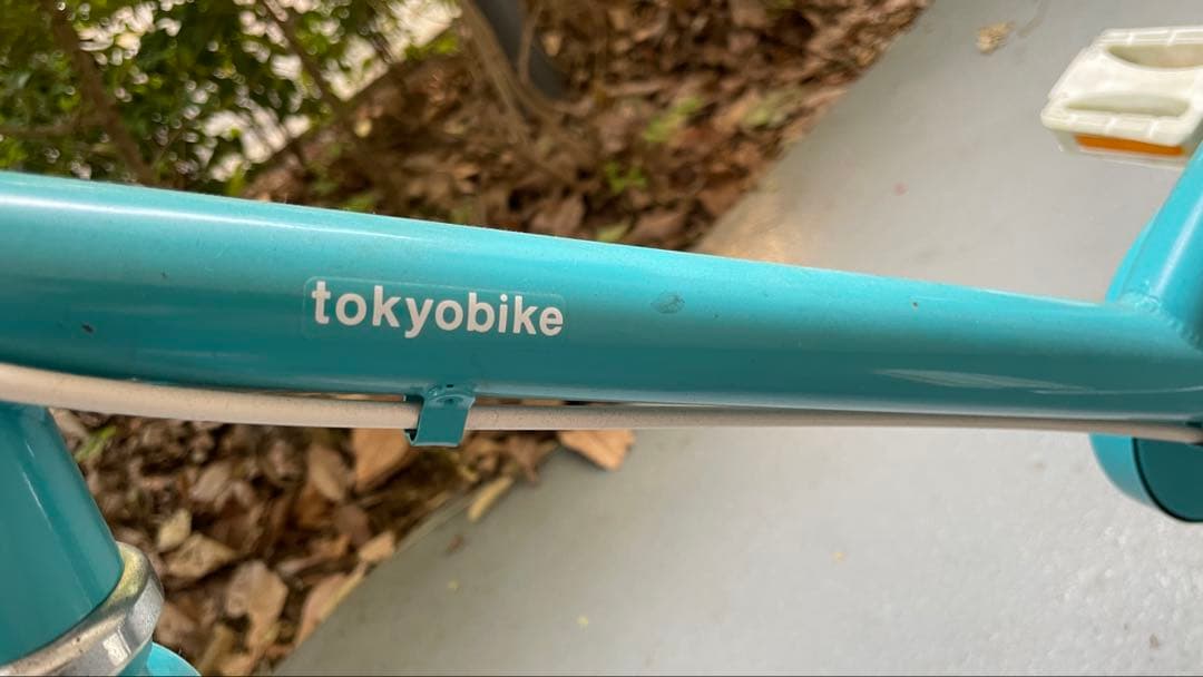 引取限定 tokyobike 16インチ 補助輪付