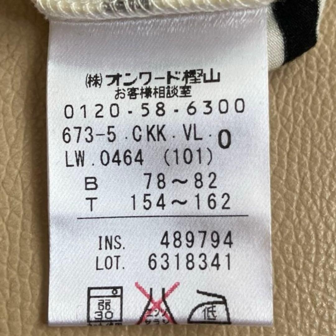 【未着用】23区GOLF レディース 長袖 タートルネック タグ付き サイズ0