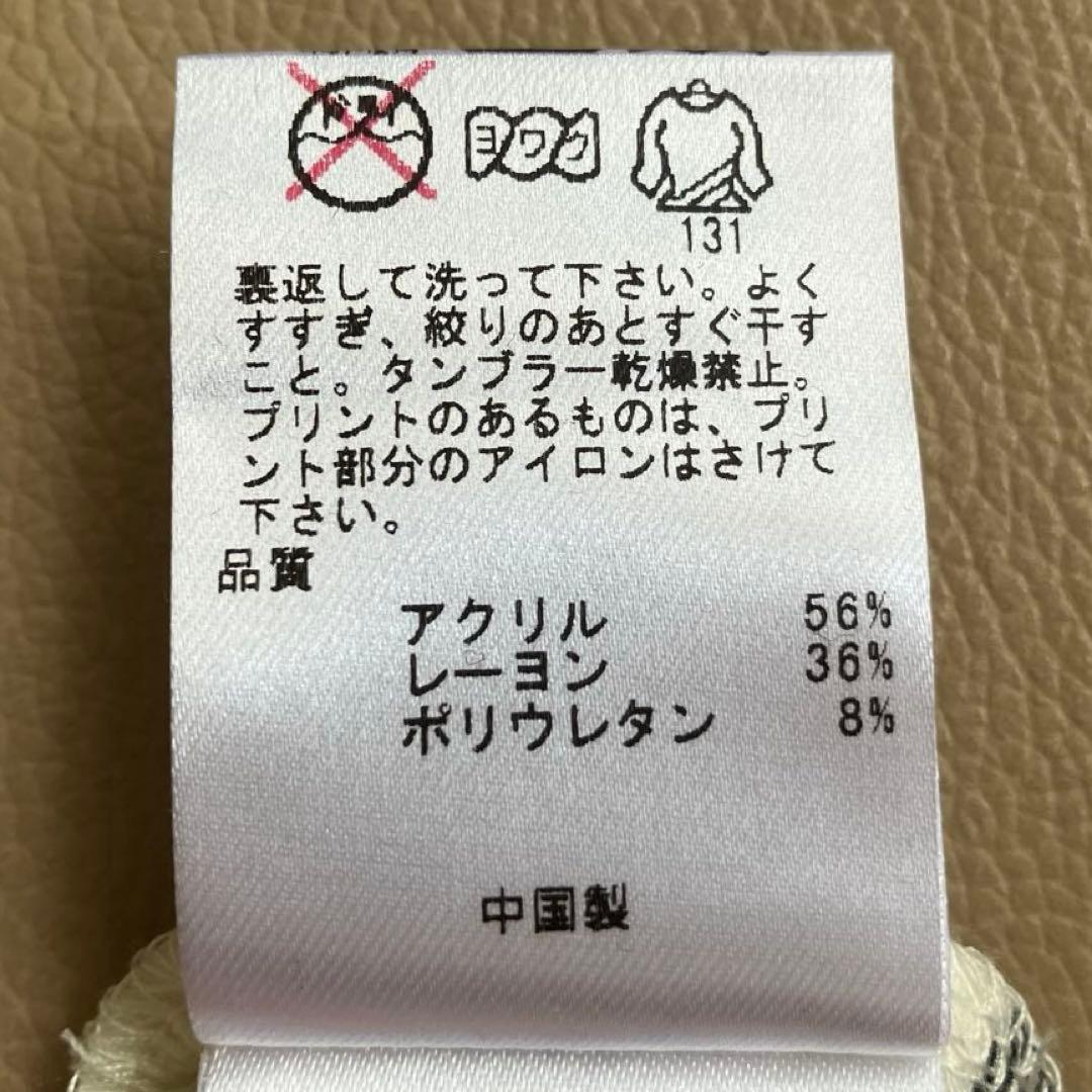 【未着用】23区GOLF レディース 長袖 タートルネック タグ付き サイズ0