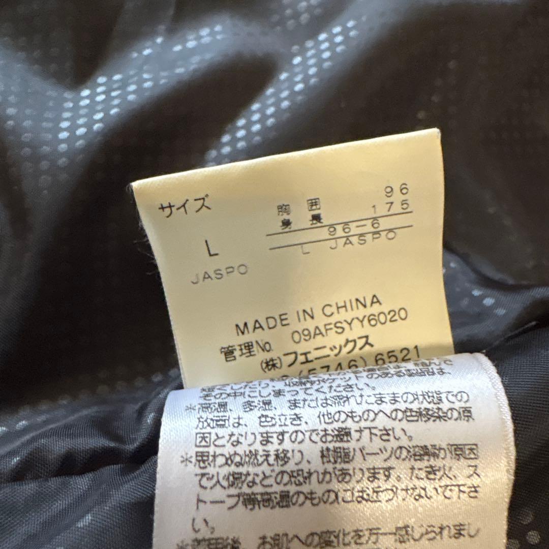 phenix ミドルジャケット 赤 Lサイズ
