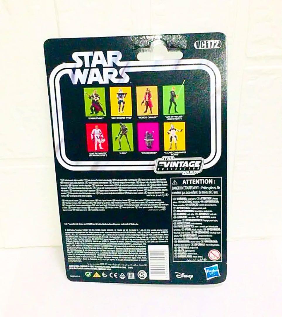 スターウォーズ ヴィンテージ ARC トルーパー ファイブズ 新品 入手困難