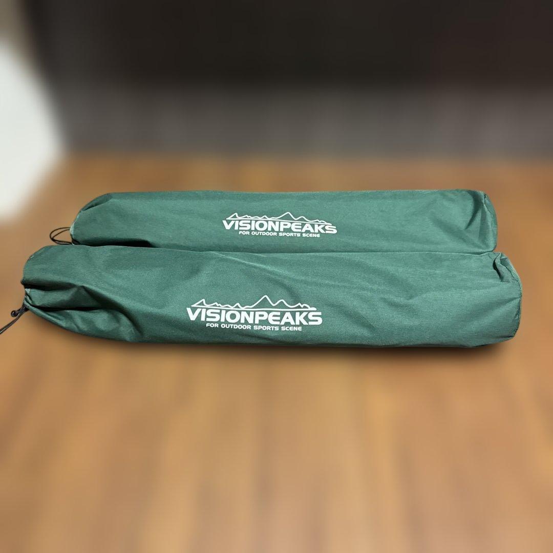 VISIONPEAKS グリーン コット 2セット収納バッグ付き