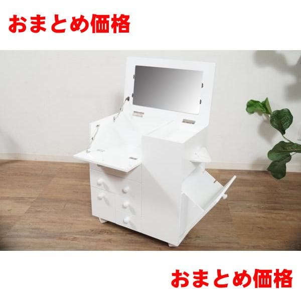フォロー割nya【新品】これ便利！　たっぷり収納 多機能 コスメ ワゴン