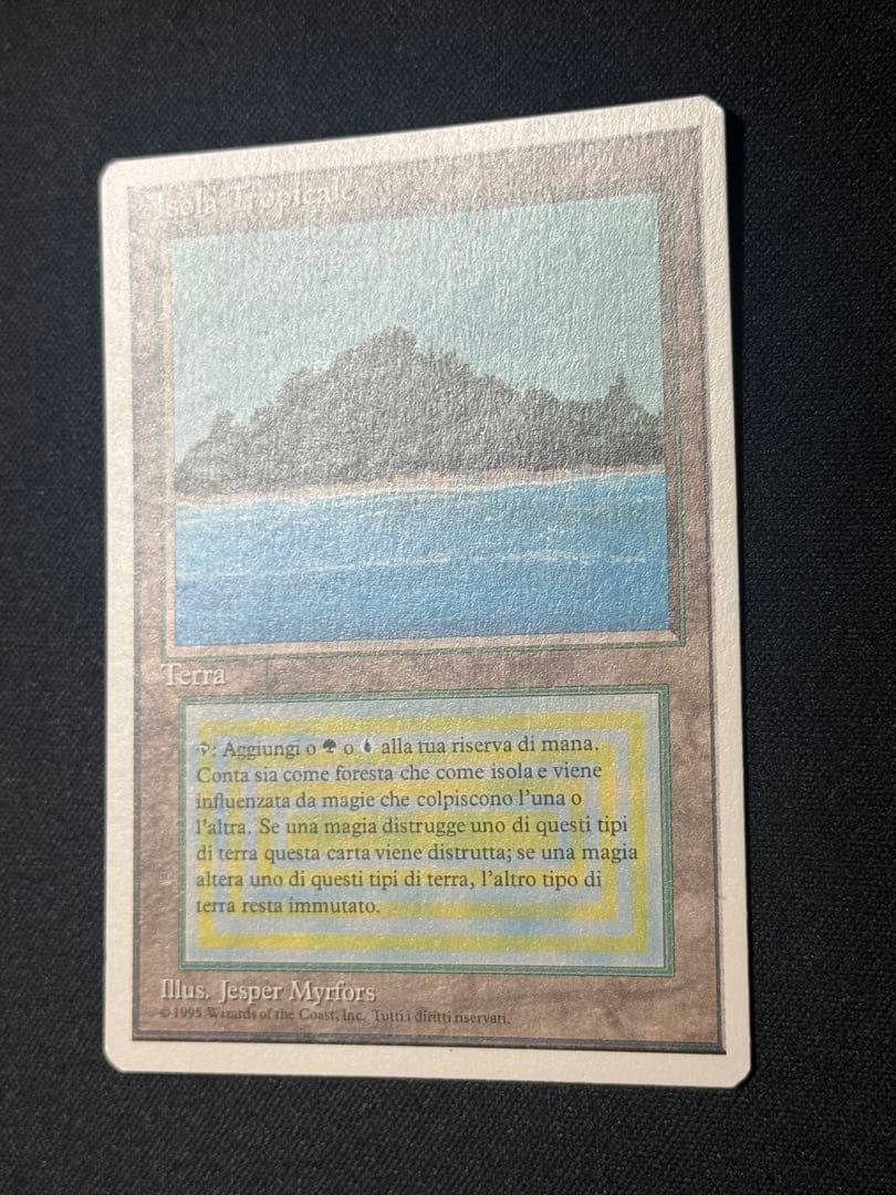 MTG tropical  イタリア語　白枠　1枚