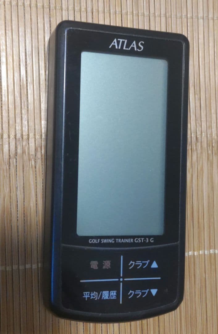 ATLAS ゴルフスイングトレーナー GST-3 G ヘッドスピード測定器