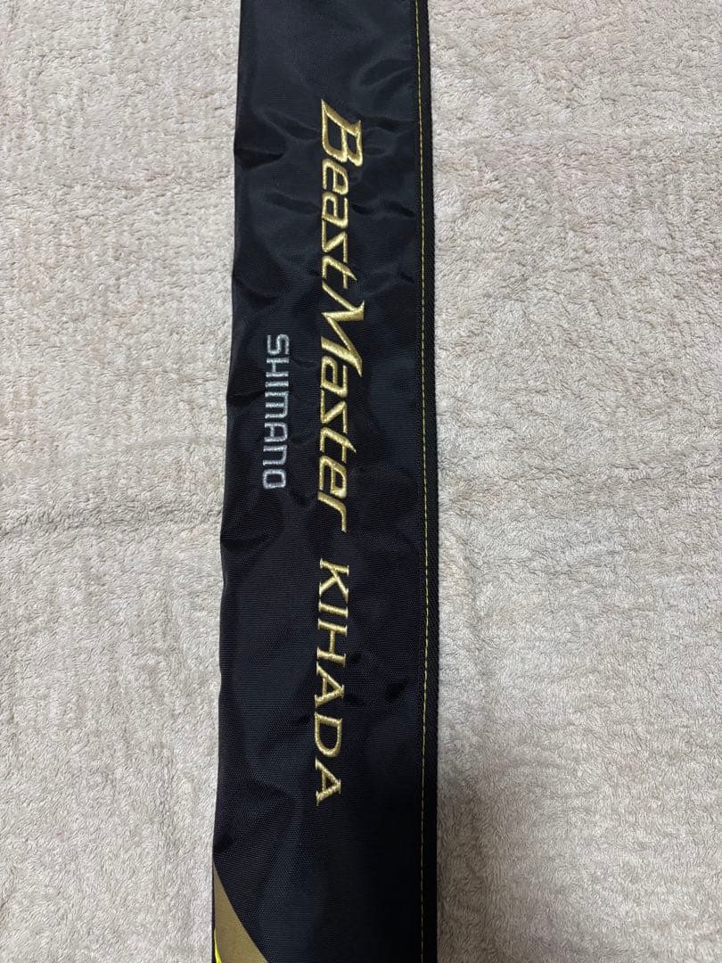 laylaさん専用