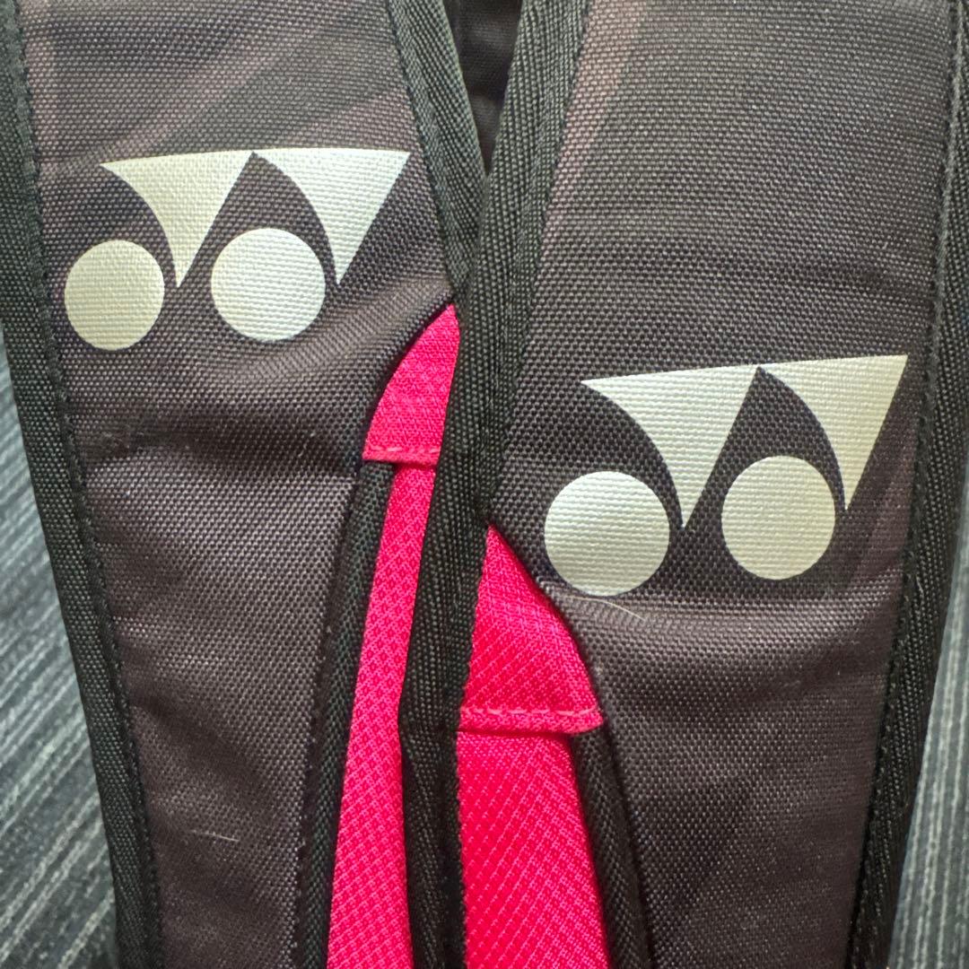 美品 YONEX ラケットバッグ (テニス、バドミントン)