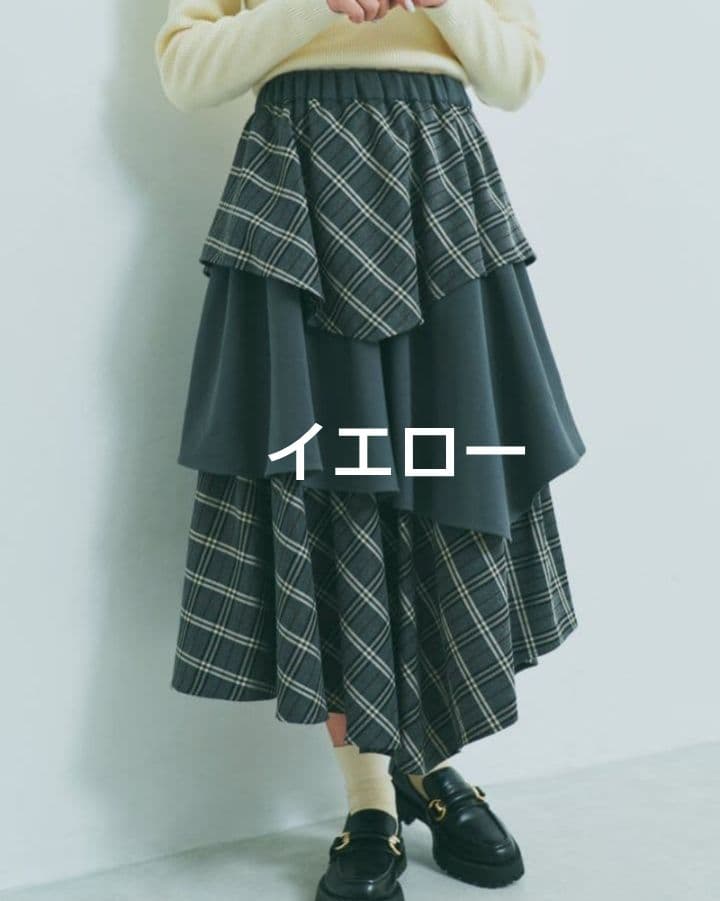 その他 Bokanii