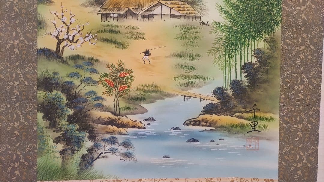 3月15日(日)出品終了@風水富嶽發祥図・十二神将守護山水図 複製手彩色の掛軸