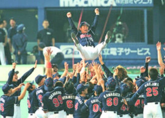 【当時物】ヤクルト　スワローズ　五十嵐　ビジター　ユニフォーム　フリー